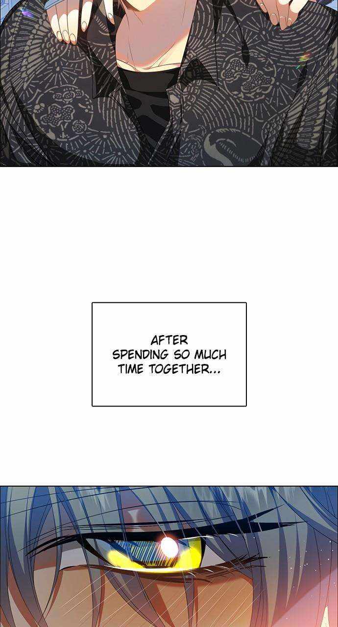 Zero Game Chapter 258 - Page 46 in English