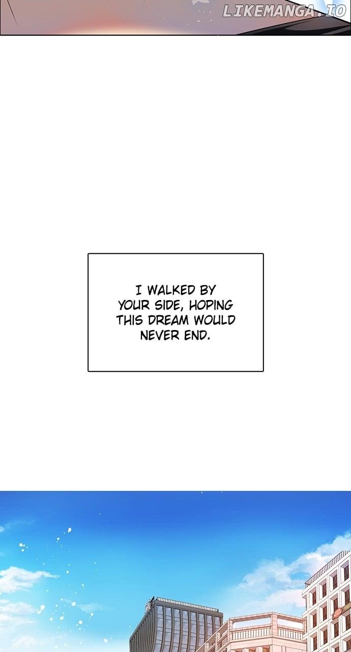 Zero Game Chapter 259 - Page 49 in English