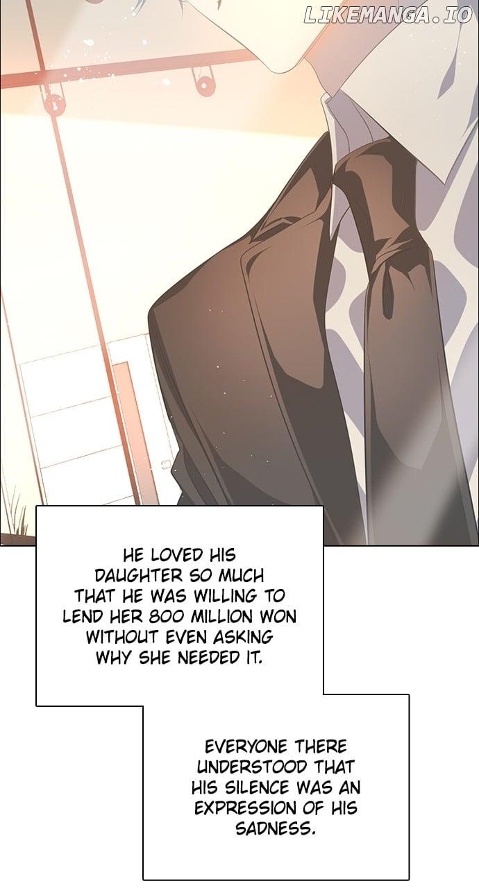 Zero Game Chapter 259 - Page 69 in English