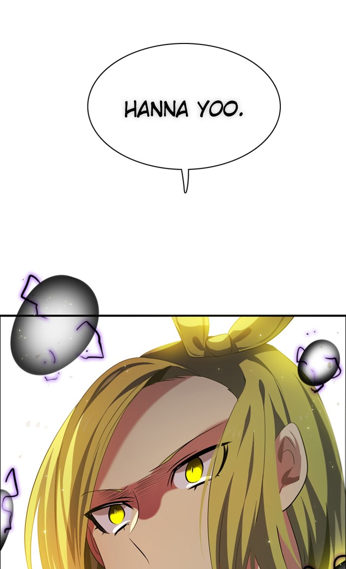 Zero Game Chapter 26 - Page 108 in English