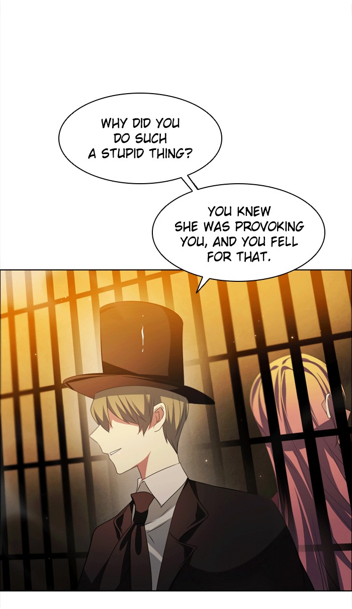 Zero Game Chapter 26 - Page 5 in English