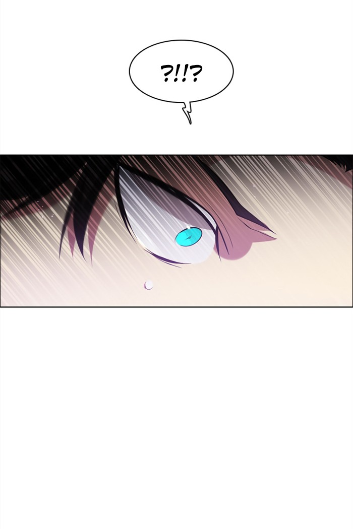 Zero Game Chapter 26 - Page 70 in English