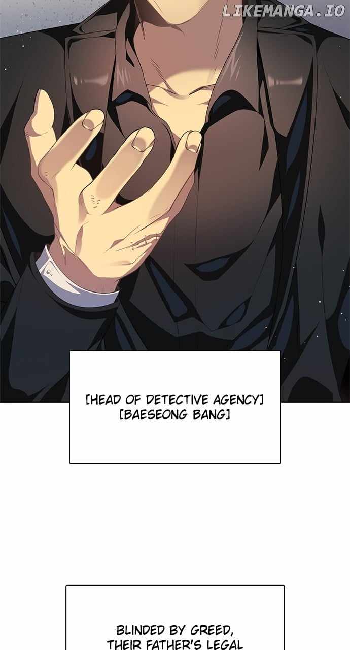 Zero Game Chapter 260 - Page 48 in English