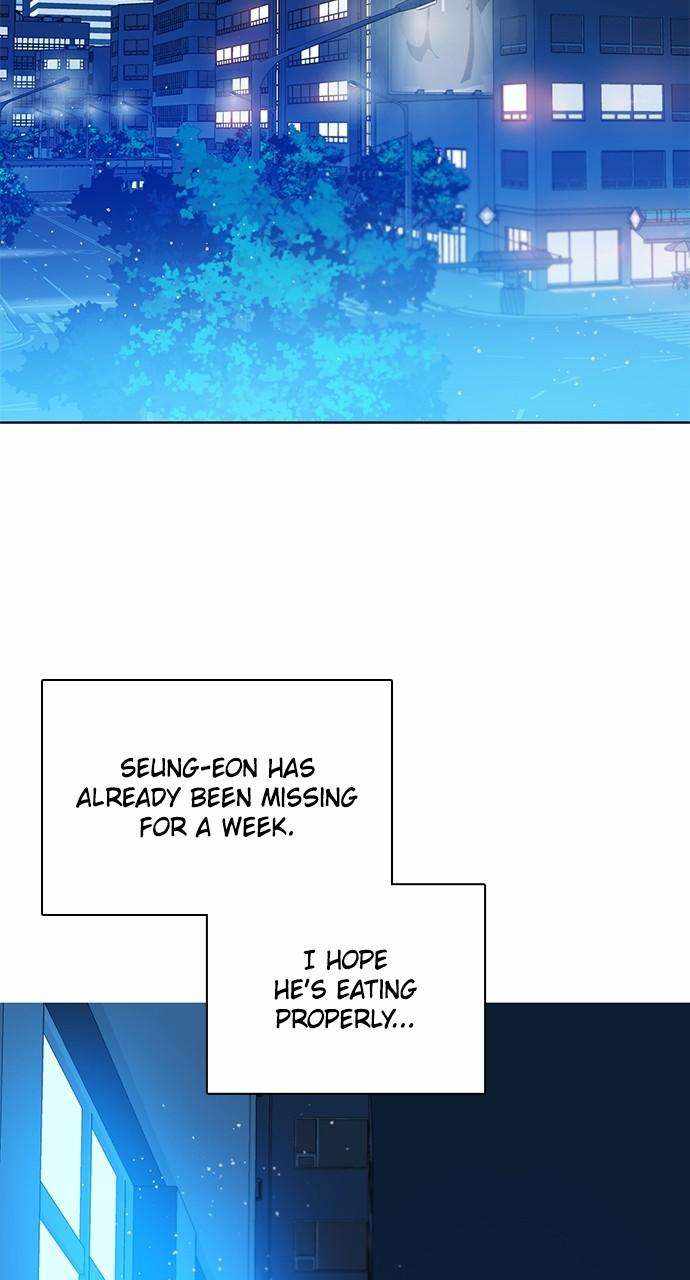 Zero Game Chapter 261 - Page 63 in English