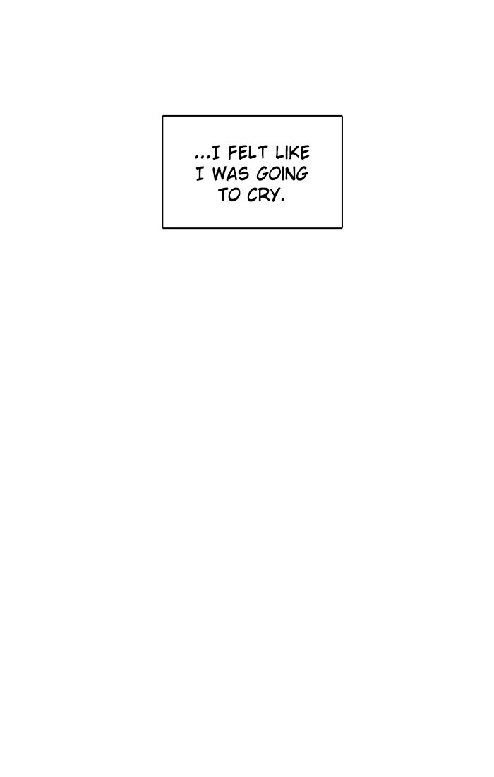 Zero Game Chapter 27 - Page 20 in English