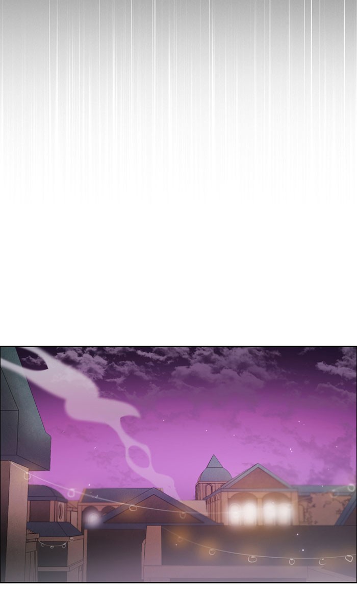Zero Game Chapter 27 - Page 36 in English