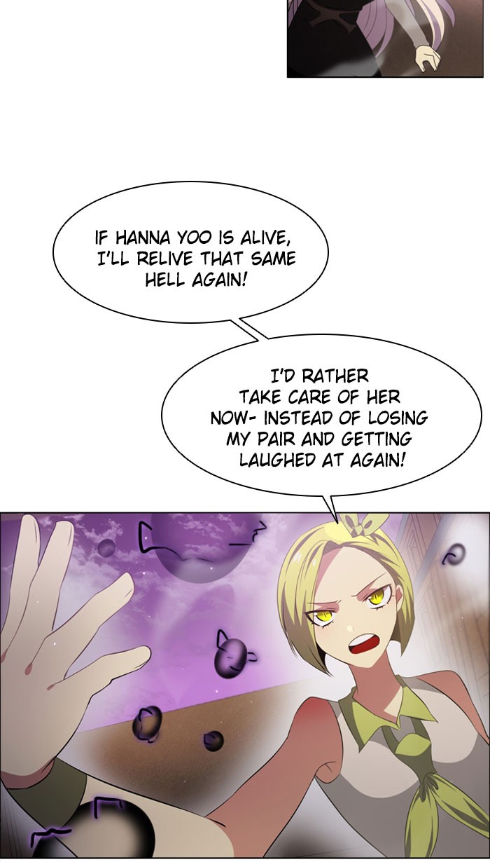 Zero Game Chapter 27 - Page 38 in English