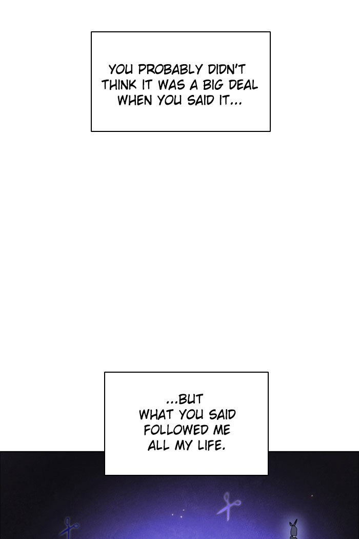 Zero Game Chapter 27 - Page 5 in English