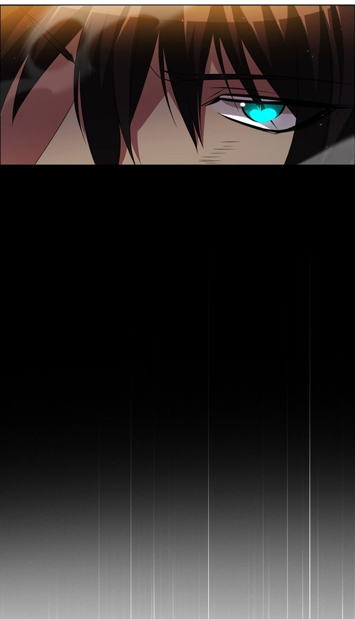 Zero Game Chapter 27 - Page 61 in English