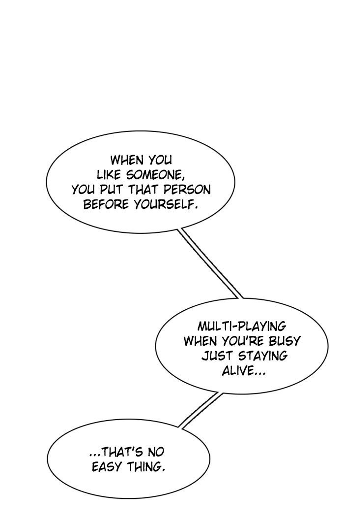 Zero Game Chapter 27 - Page 66 in English