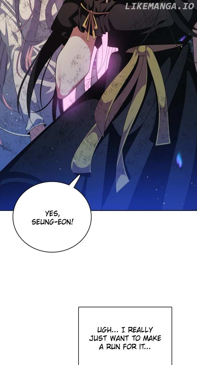 Zero Game Chapter 277 - Page 54 in English