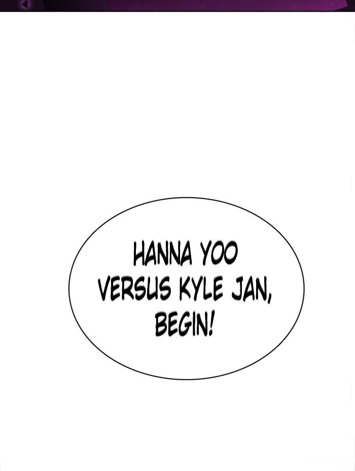 Zero Game Chapter 28 - Page 141 in English
