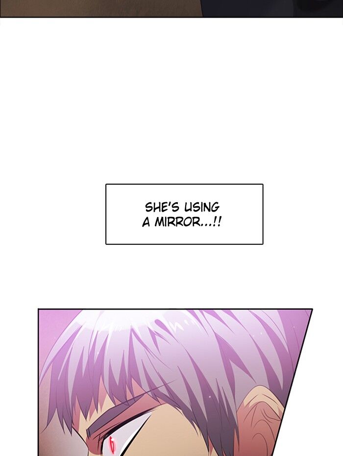 Zero Game Chapter 28 - Page 17 in English