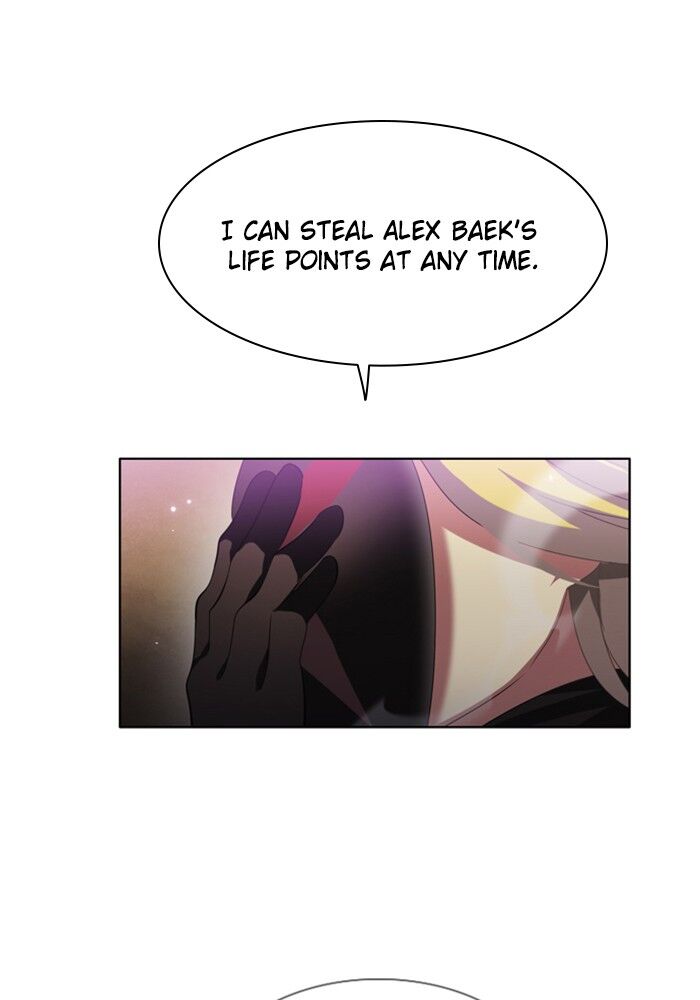 Zero Game Chapter 28 - Page 33 in English