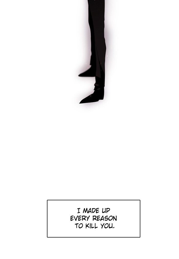Zero Game Chapter 28 - Page 52 in English