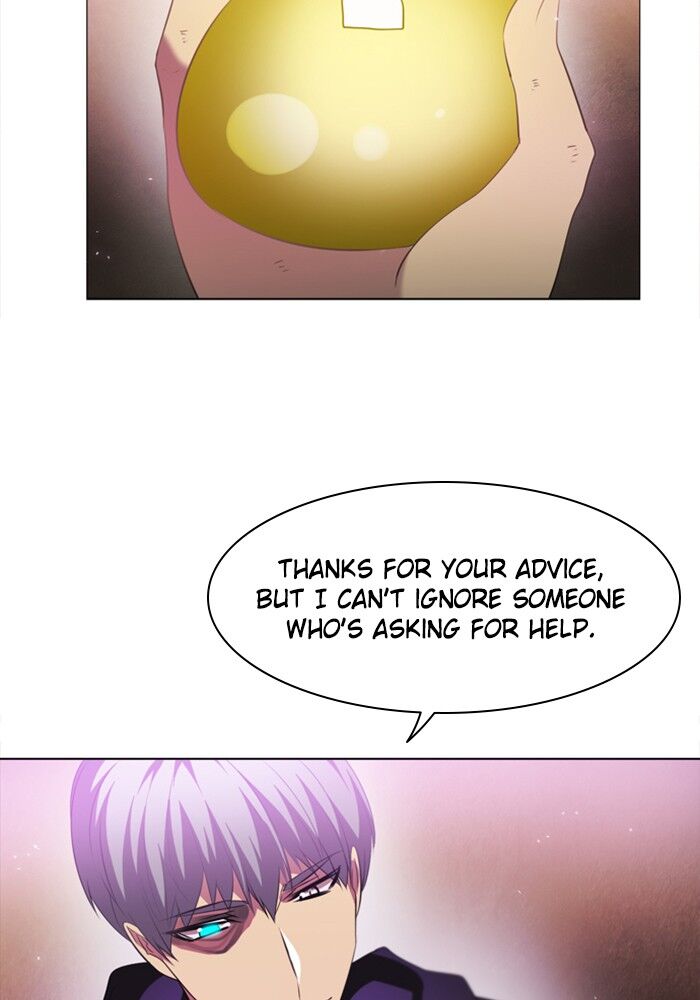 Zero Game Chapter 28 - Page 8 in English