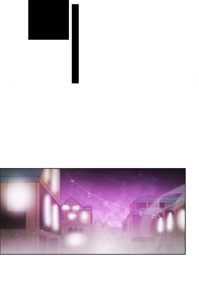 Zero Game Chapter 28 - Page 80 in English
