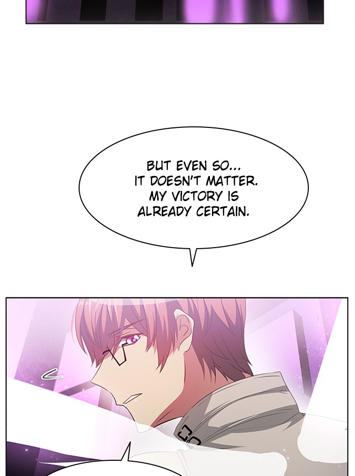 Zero Game Chapter 29 - Page 25 in English