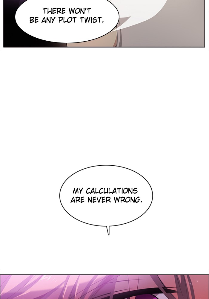 Zero Game Chapter 29 - Page 26 in English