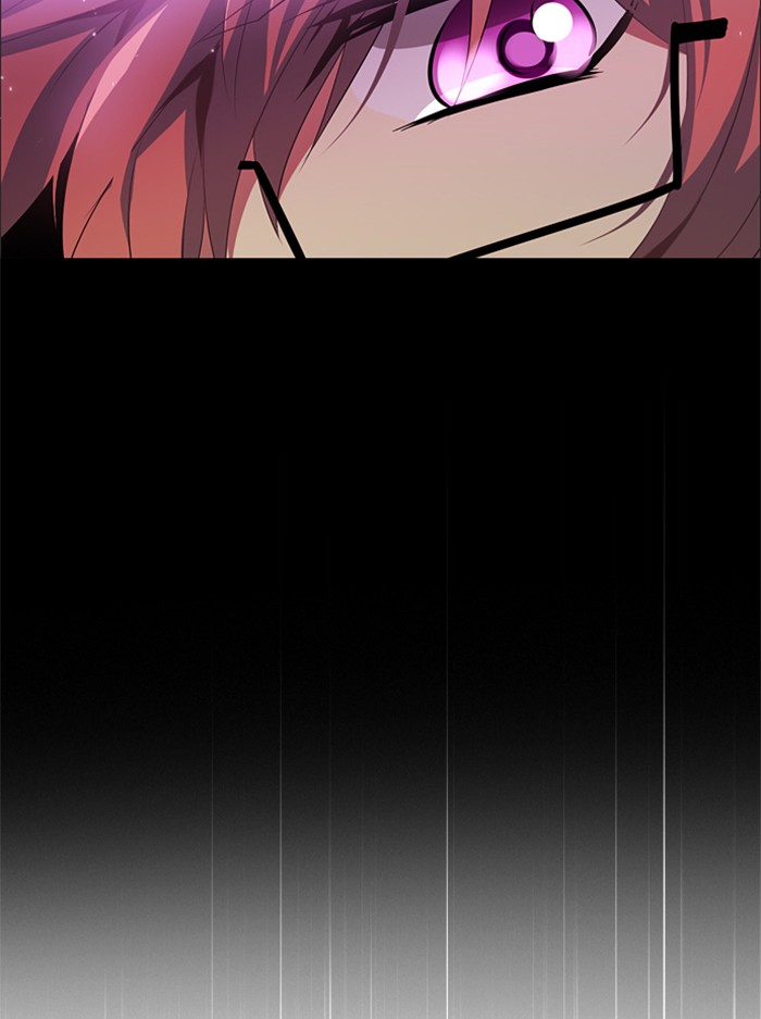 Zero Game Chapter 29 - Page 27 in English
