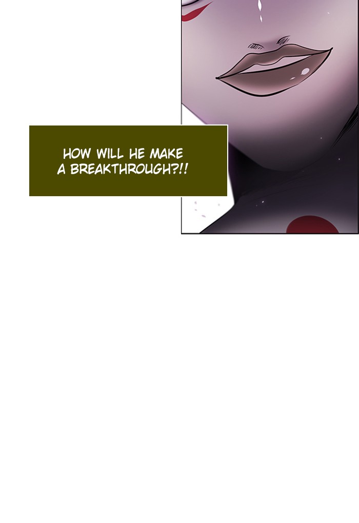 Zero Game Chapter 29 - Page 44 in English