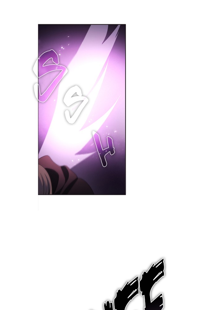 Zero Game Chapter 29 - Page 6 in English