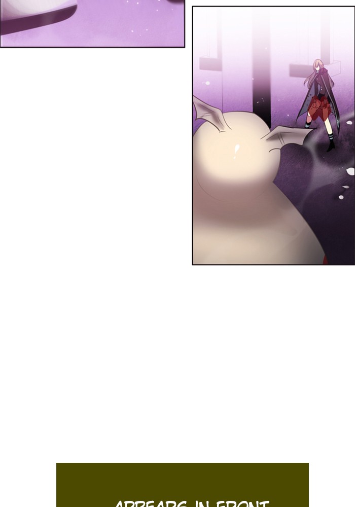 Zero Game Chapter 29 - Page 66 in English