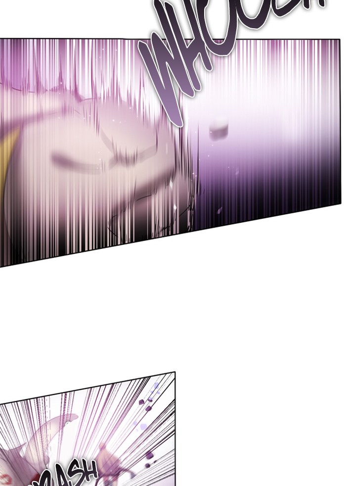 Zero Game Chapter 29 - Page 71 in English