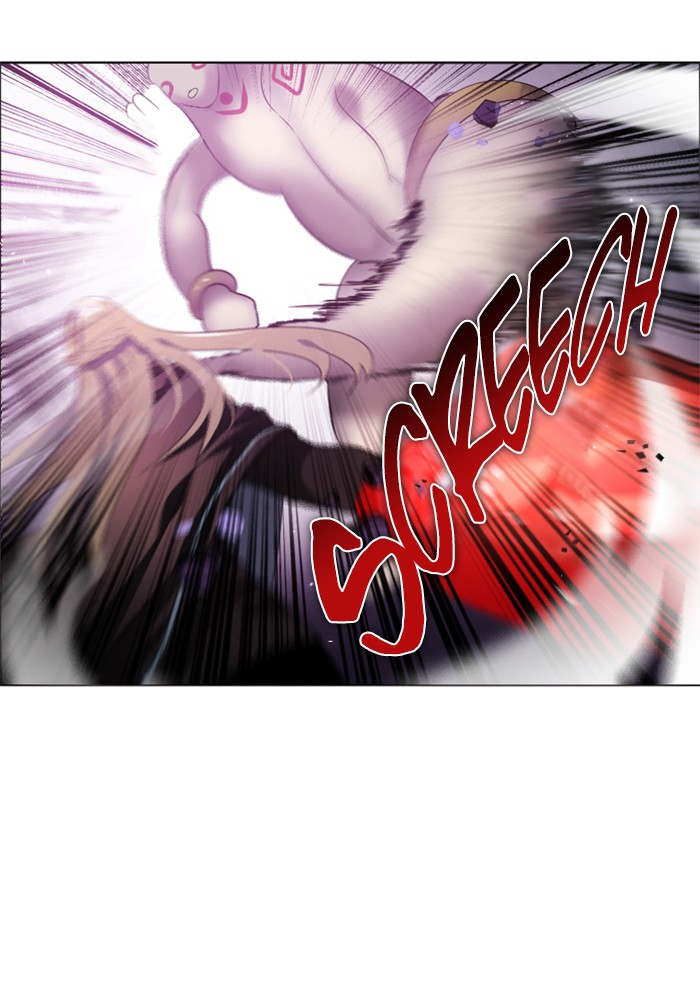 Zero Game Chapter 29 - Page 80 in English