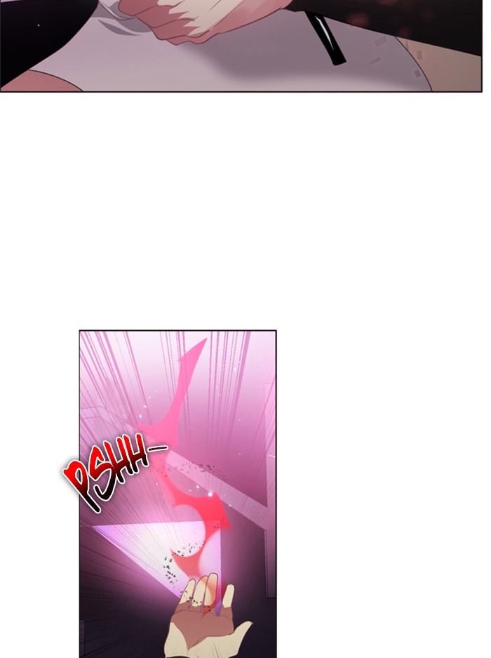 Zero Game Chapter 29 - Page 9 in English