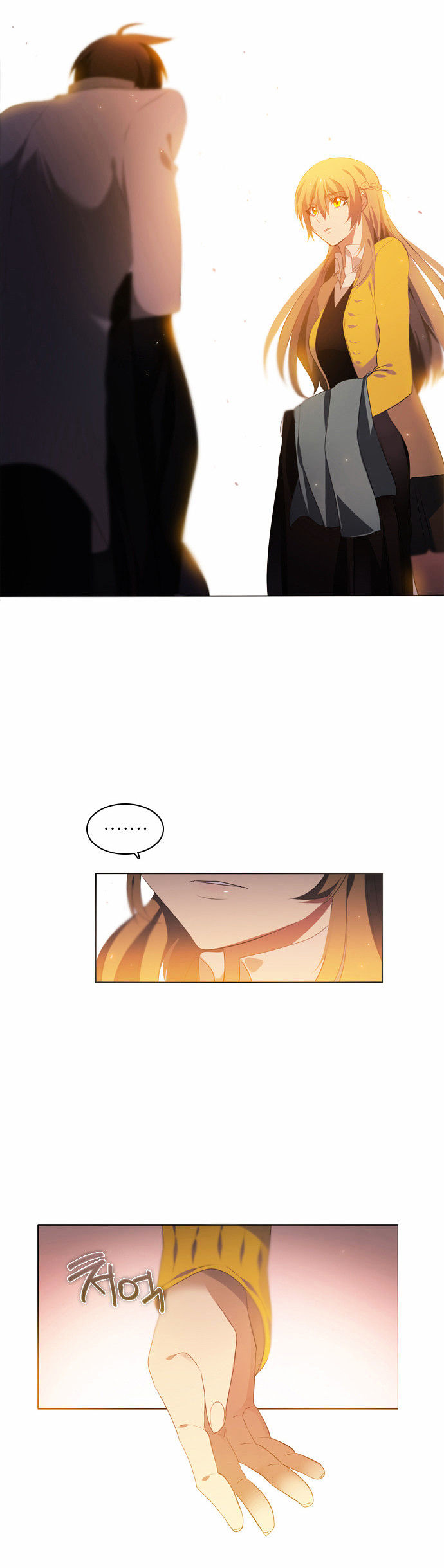 Zero Game Chapter 3 - Page 31 in English