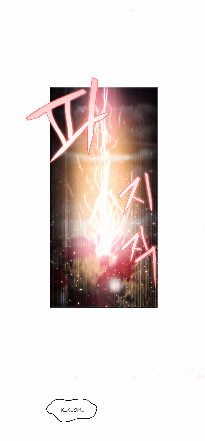 Zero Game Chapter 3 - Page 38 in English