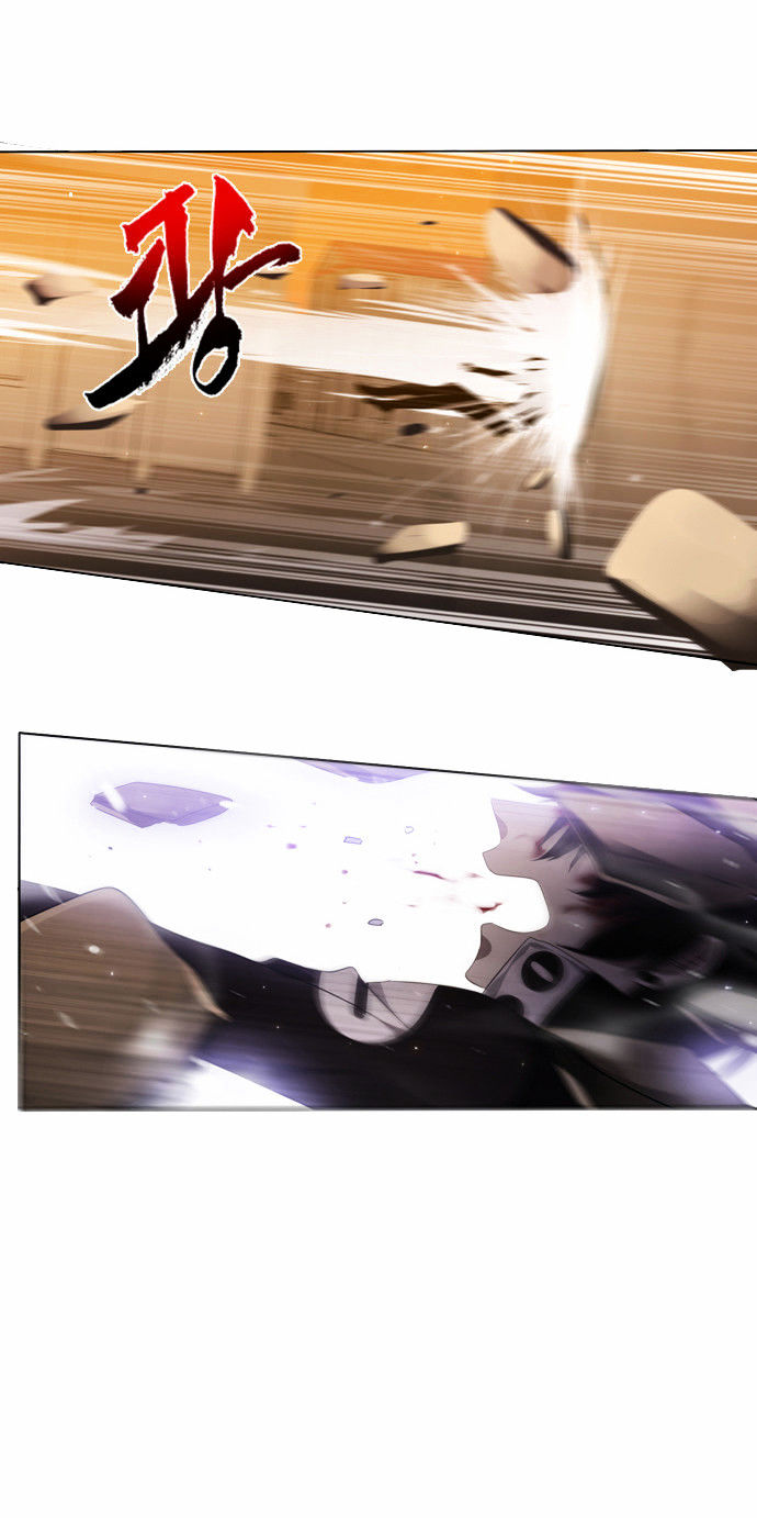 Zero Game Chapter 3 - Page 61 in English