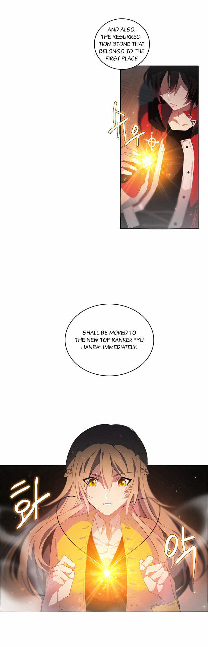 Zero Game Chapter 3 - Page 9 in English