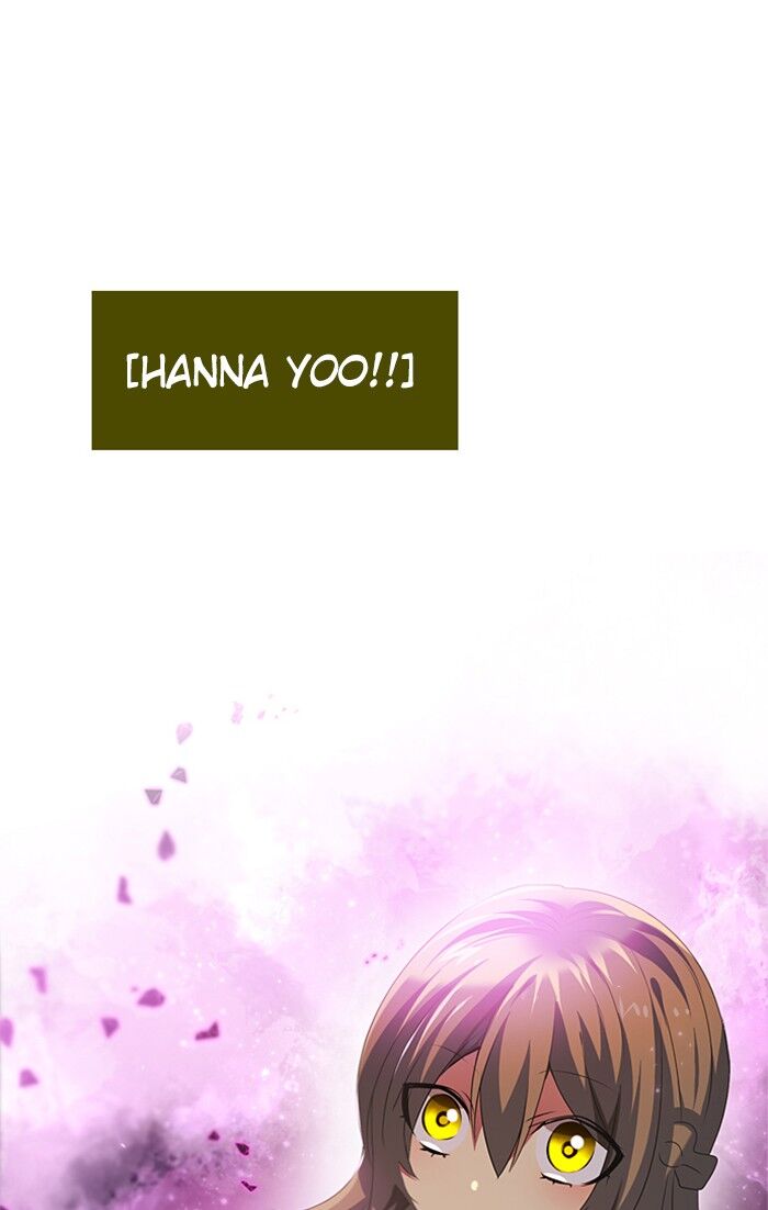 Zero Game Chapter 30 - Page 67 in English