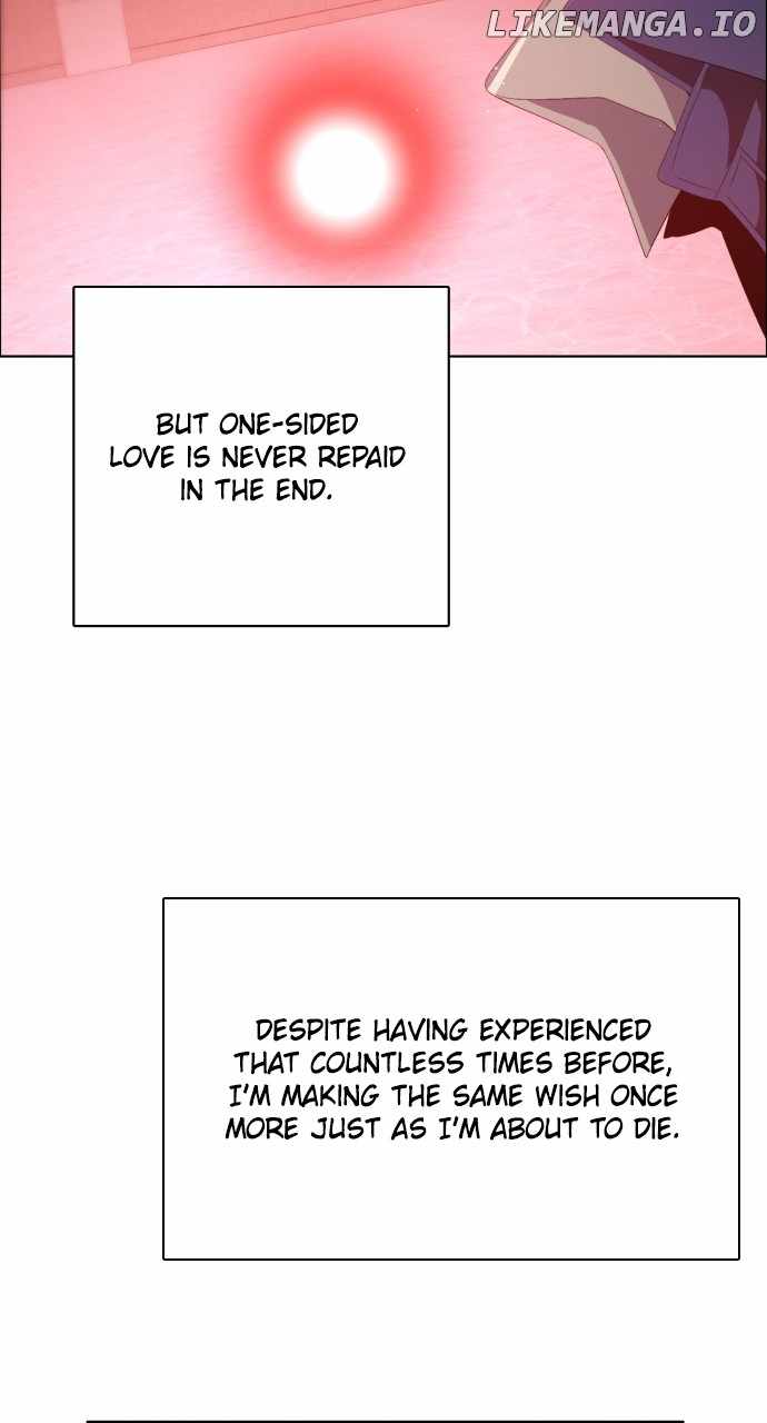 Zero Game Chapter 302 - Page 72 in English
