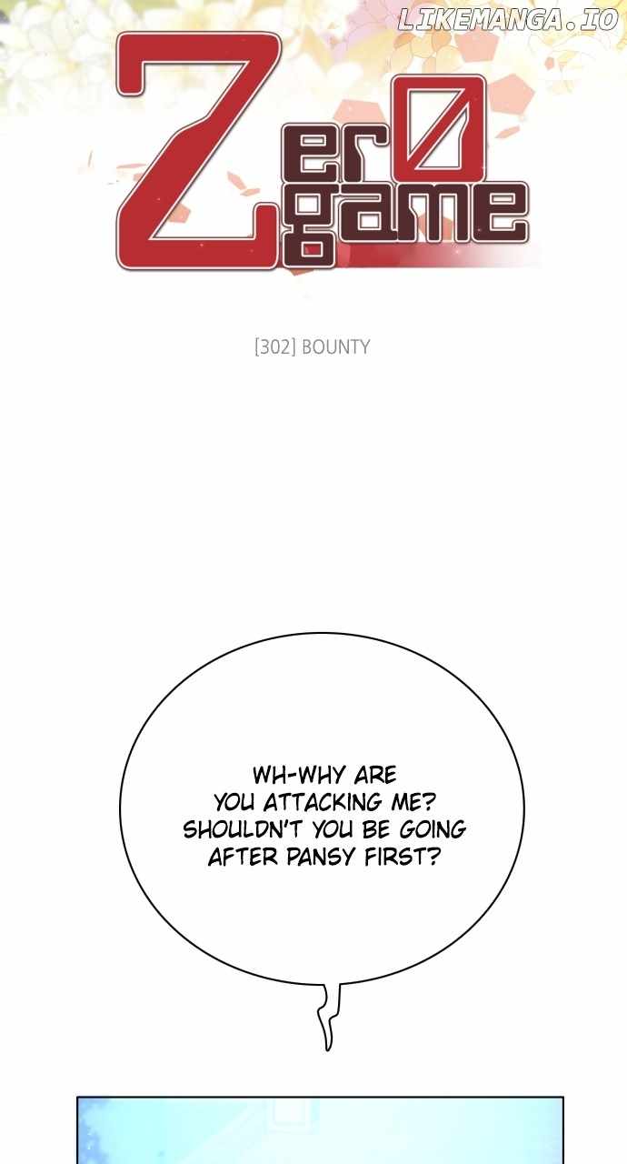 Zero Game Chapter 303 - Page 4 in English
