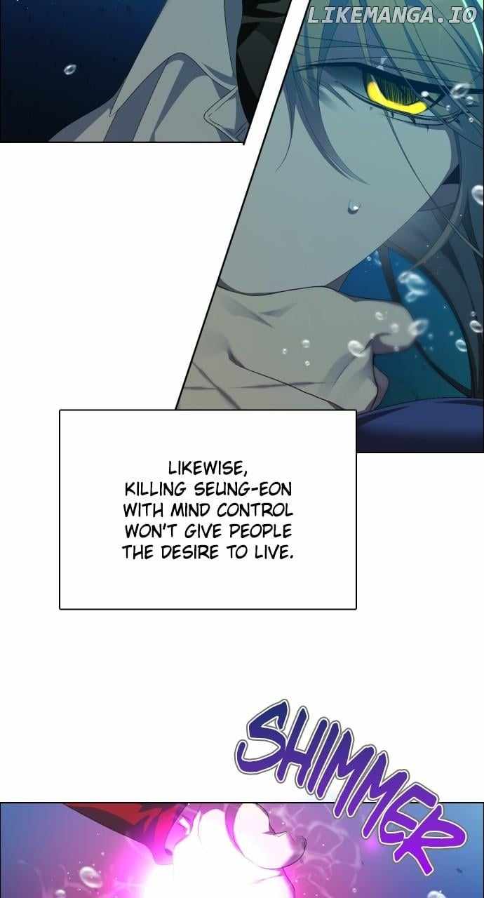 Zero Game Chapter 309 - Page 96 in English