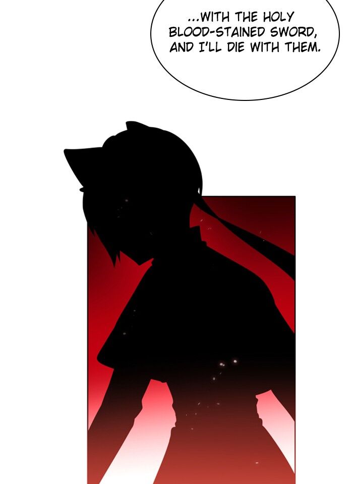 Zero Game Chapter 31 - Page 21 in English
