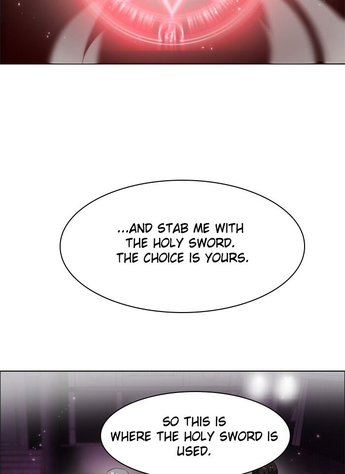 Zero Game Chapter 31 - Page 23 in English