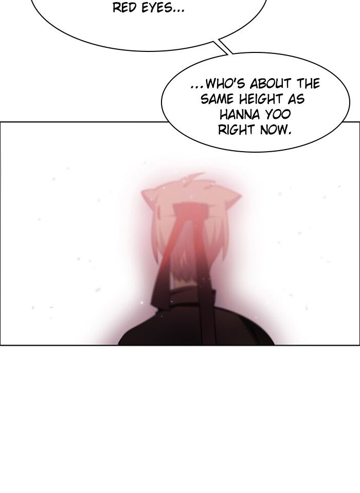 Zero Game Chapter 31 - Page 25 in English