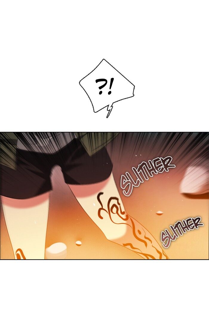 Zero Game Chapter 32 - Page 123 in English