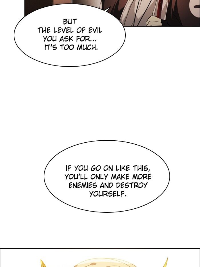 Zero Game Chapter 32 - Page 21 in English