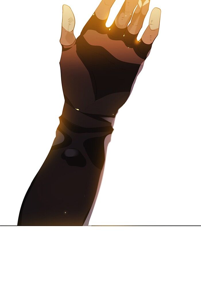 Zero Game Chapter 32 - Page 24 in English