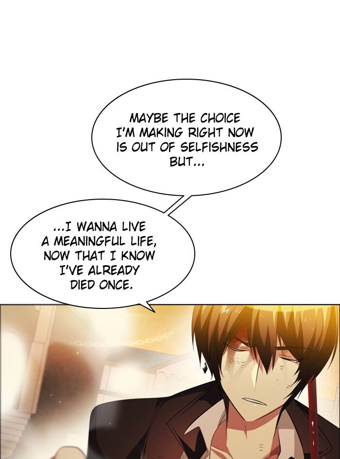 Zero Game Chapter 32 - Page 28 in English