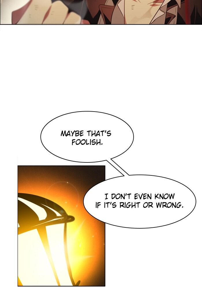 Zero Game Chapter 32 - Page 29 in English