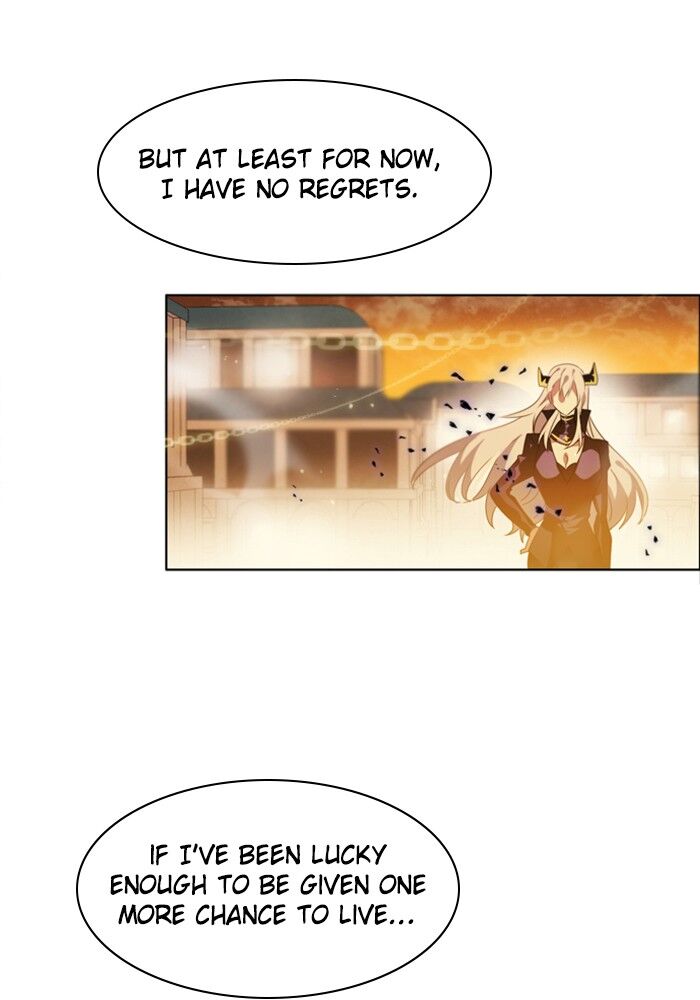 Zero Game Chapter 32 - Page 31 in English