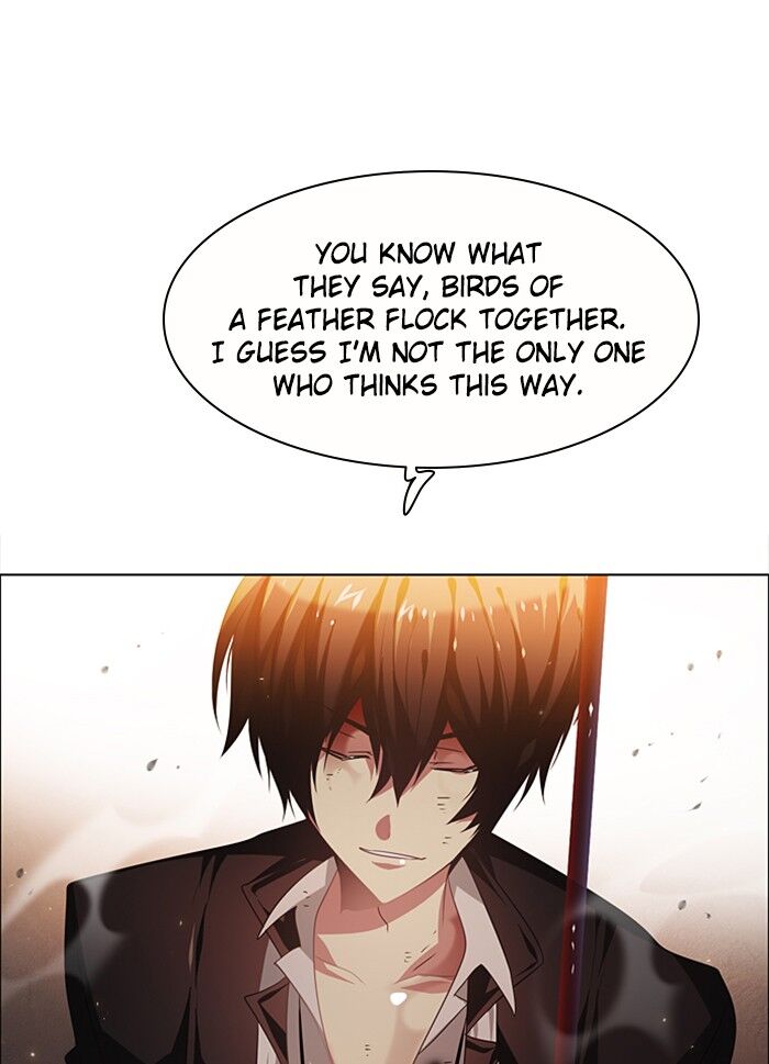 Zero Game Chapter 32 - Page 67 in English