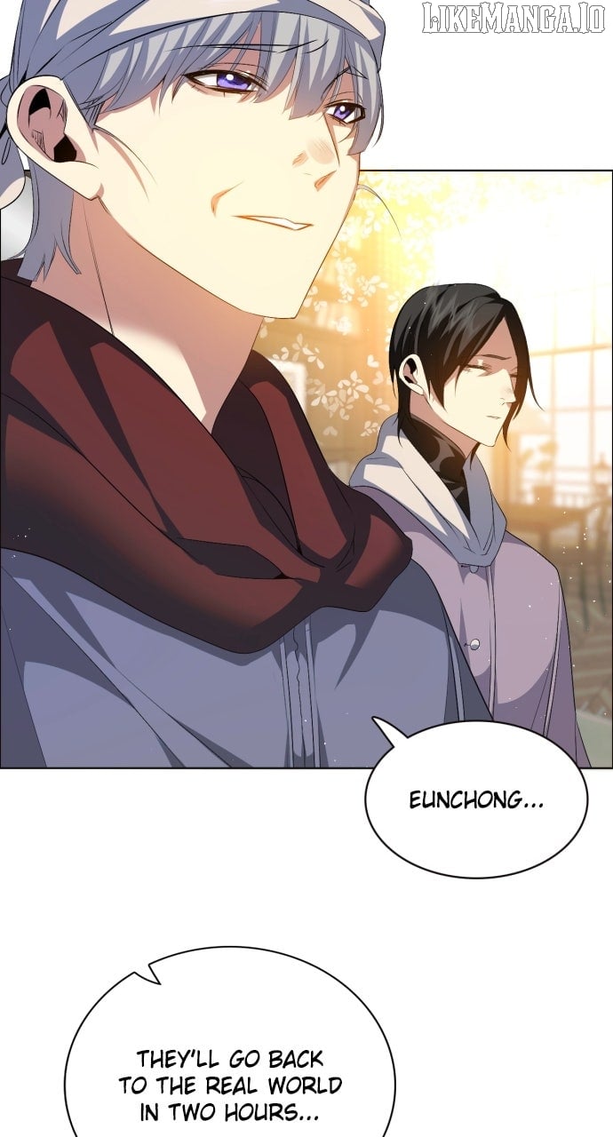 Zero Game Chapter 324 - Page 42 in English