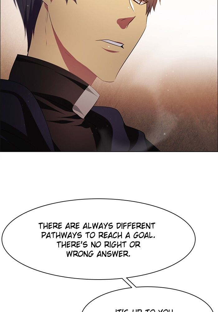 Zero Game Chapter 33 - Page 103 in English